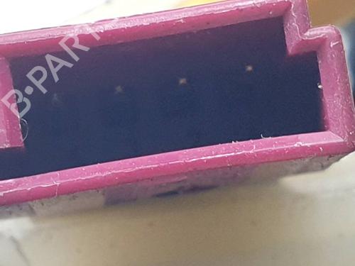 Gear lever BMW X5 (E53) 3.0 d | BP31058838M90 - Image 5