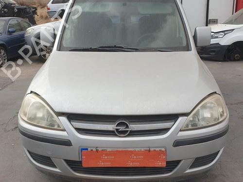Mass air flow sensor OPEL COMBO Box Body/MPV 1.3 CDTI 16V | BP15527483M95 