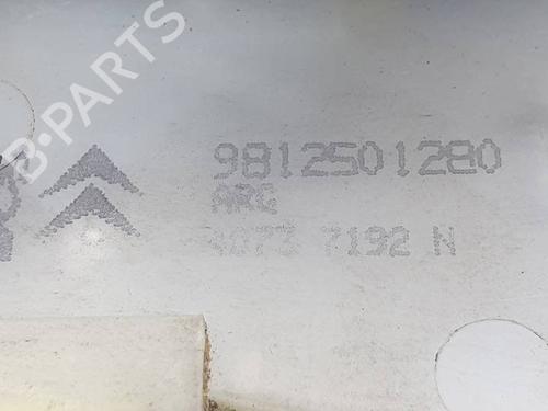 Rear left lock PEUGEOT 208 I (CA_, CC_) 1.2 PureTech 82 | BP29554344C100 
