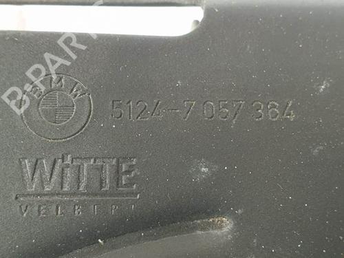 Tailgate lock BMW 3 Touring (E46) 320 i | BP12372382C101 