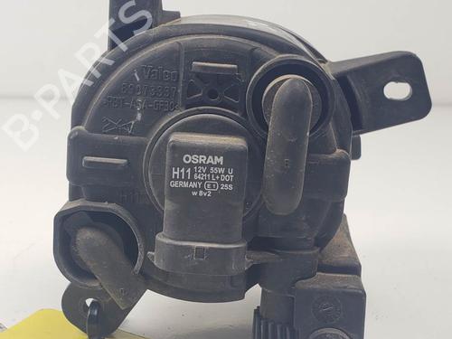 Left front fog light AUDI A5 Convertible (8F7) 2.0 TFSI | BP24929512C30 - Image 2