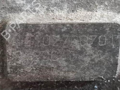 Gearbox MERCEDES-BENZ C-CLASS T-Model (S203) C 270 CDI (203.216) | BP27885037M3 
