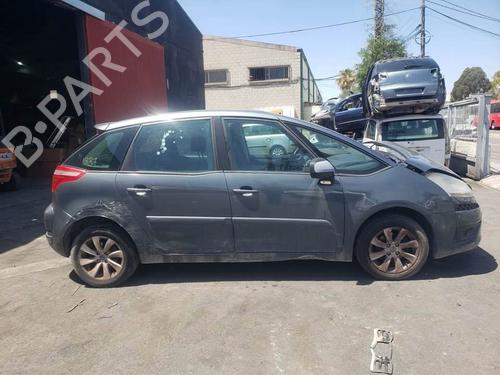 Left tailgate light CITROËN C4 Picasso I MPV (UD_) 1.8 i 16V | BP29275100C79 - Image 24