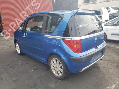 Front left interior door handle PEUGEOT 1007 (KM_) 1.4 HDi | BP24989557I13  - Image 7