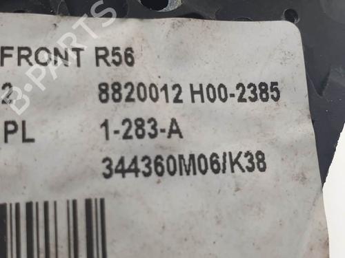 Front right window mechanism MINI MINI (R56) One D | BP25294848C23 - Image 2