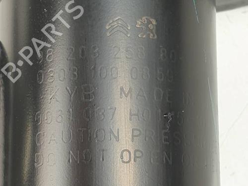 Left front shock absorber PEUGEOT 2008 I (CU_) 1.2 PureTech 82 | BP29624443M16
