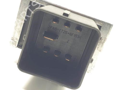 Electronic module CITROËN C4 Coupe (LA_) 1.6 HDi | BP25140599M83  - Image 5