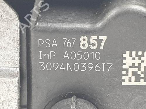 Front right lock CITROËN C-ELYSEE (DD_) 1.6 HDI 92 | BP24500005C97  - Image 5