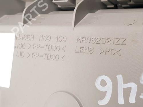 Interior roof light MITSUBISHI GRANDIS (NA_W) 2.4 MIVEC (NA4W) | BP16474861I8 