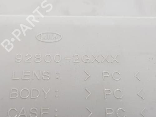 Interior roof light KIA MAGENTIS II (MG) 2.0 CRDi | BP15279688I8 