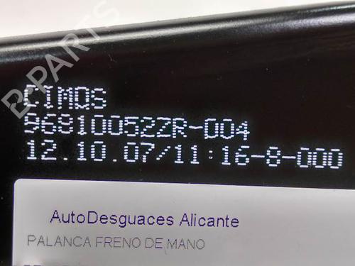 Hand brake PEUGEOT 308 SW I (4E_, 4H_) 1.6 16V | BP8764501I18 