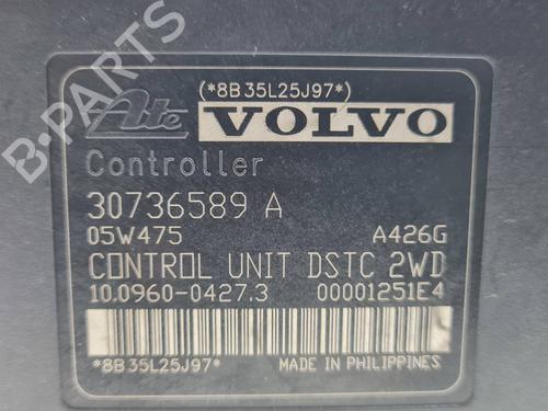 ABS pump VOLVO V50 (545) 1.6 D | BP34510866M43 - Image 5