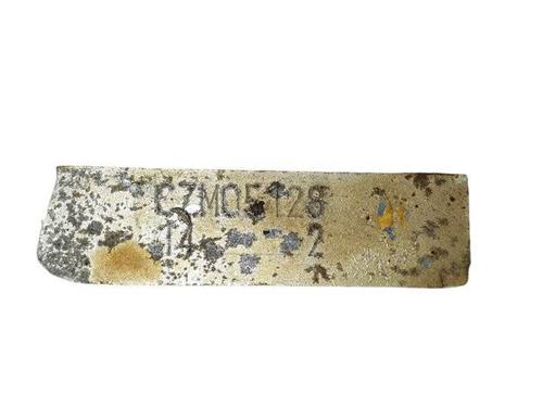 Gearbox VW GOLF IV (1J1) 1.8 | BP18257696M3 