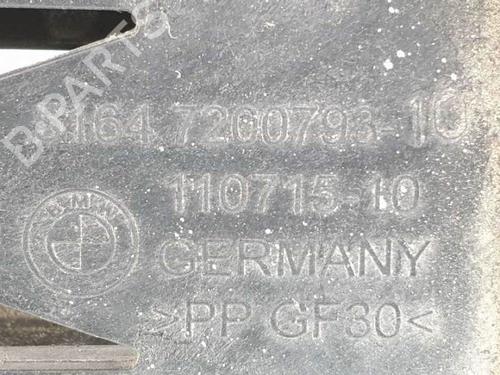 Other BMW 5 Touring (F11) 520 d | BP13954023O1 