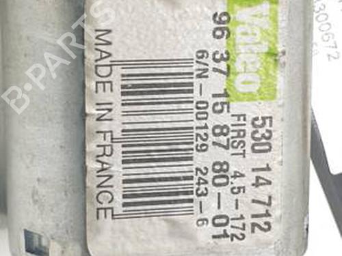 Rear wiper motor CITROËN C2 (JM_) 1.1 | BP30959259M102