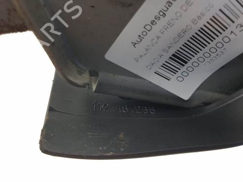 Hand brake DACIA SANDERO 1.5 dCi | BP25145928I18  - Image 6