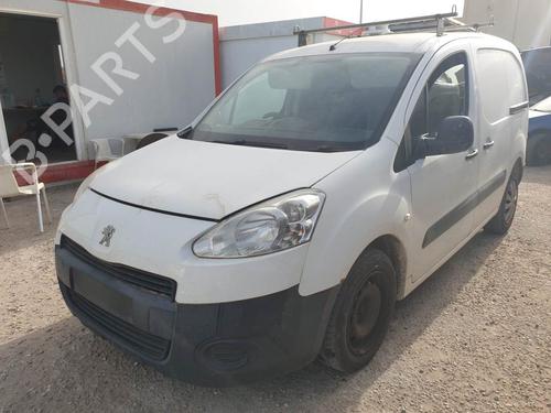 Right sun visor PEUGEOT PARTNER Box Body/MPV 1.6 HDi 16V | BP25140682I2  - Image 5