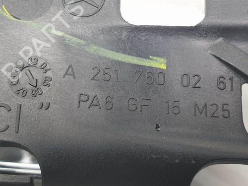 Front right interior door handle MERCEDES-BENZ R-CLASS (W251, V251) R 350 CDI 4-matic (251.022, 251.122) | BP10650100I14 