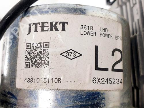 Steering column RENAULT CLIO IV (BH_) 1.5 dCi 75 | BP25121539M21 - Image 3