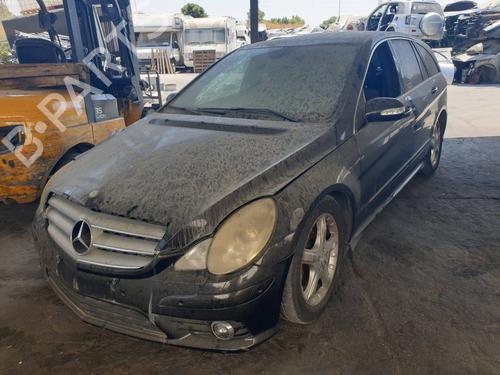 Used Parts MERCEDES-BENZ R-CLASS (W251, V251)  R 350 CDI 4-matic (251.022, 251.122)  4894328