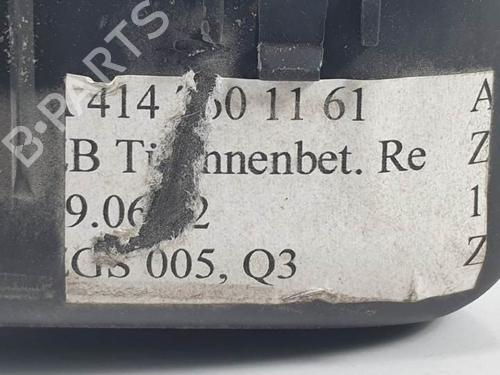 Front right interior door handle MERCEDES-BENZ VANEO (414) 1.7 CDI (414.700) | BP12372105I14 