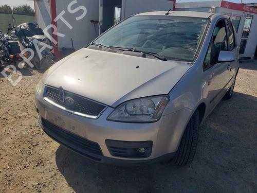 ABS pump FORD FOCUS C-MAX (DM2) 1.6 | BP25611896M43 - Image 7