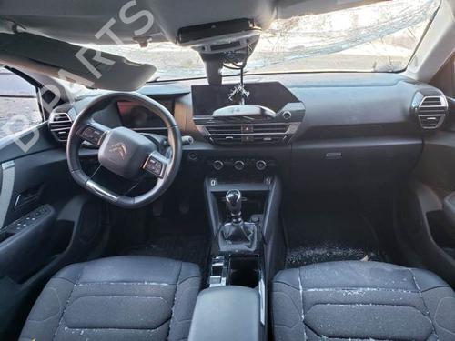 Servo brake CITROËN C4 III (BA_, BB_, BC_) 1.2 PureTech 130 (BAHNSA, BAHNSB) | BP16841036M42 