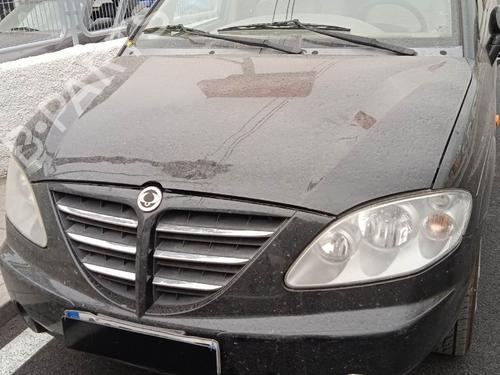 Right sun visor SSANGYONG RODIUS I 2.7 Xdi | BP6856527I2 - Image 3