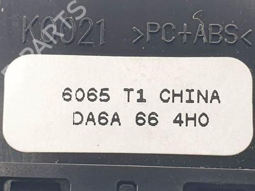 Warning switch MAZDA CX-3 (DK) 2.0 SKYACTIV-G (DK5W, DK6W) | BP17164780I22 - Image 3