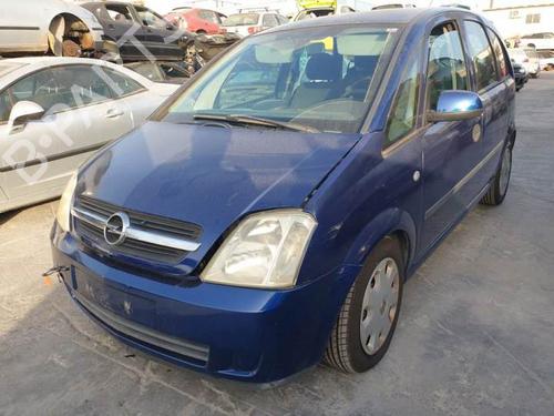 Mass air flow sensor OPEL MERIVA A MPV (X03) 1.7 CDTI (E75) | BP20510932M95 