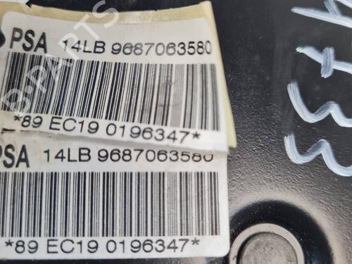 håndbremse CITROËN C3 Picasso (SH_) 1.6 HDi | BP38564605I18 - Image 5