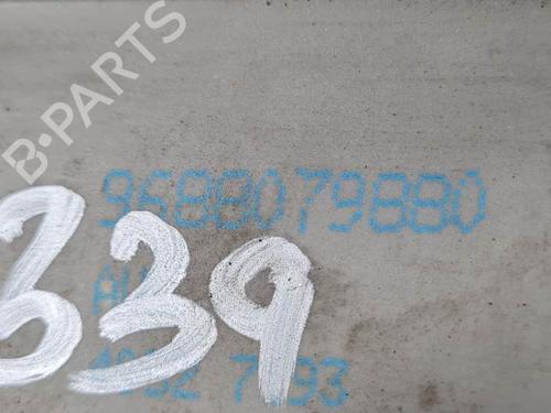 Front right lock PEUGEOT 208 I (CA_, CC_) 1.6 HDi | BP29265725C97 