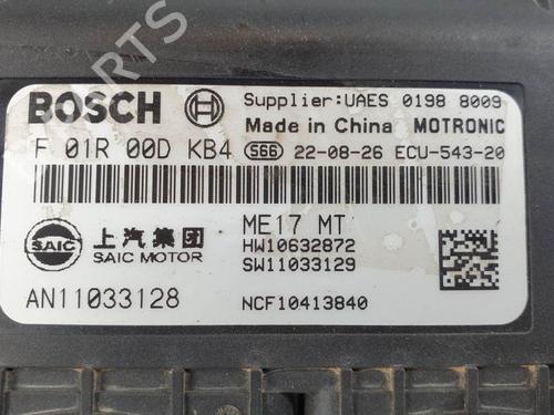 Engine control unit (ECU) MG MG ZS SUV (AZS1) 1.5 VTi | BP24969788M57 - Image 4