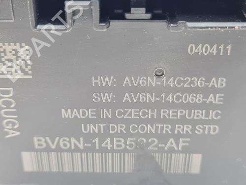 Electronic module FORD FOCUS III 1.6 TDCi | BP25453745M83 - Image 5