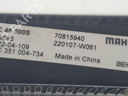 AC radiator FIAT FREEMONT (345_) 2.0 JTD 4x4 | BP25138816M32 - Image 3
