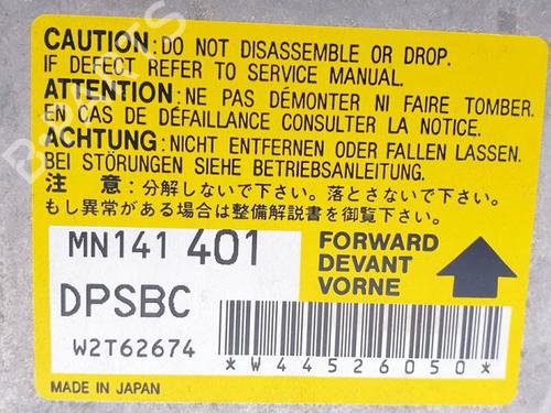 ECU airbags MITSUBISHI GRANDIS (NA_W) 2.4 MIVEC (NA4W) | BP16474860M53 