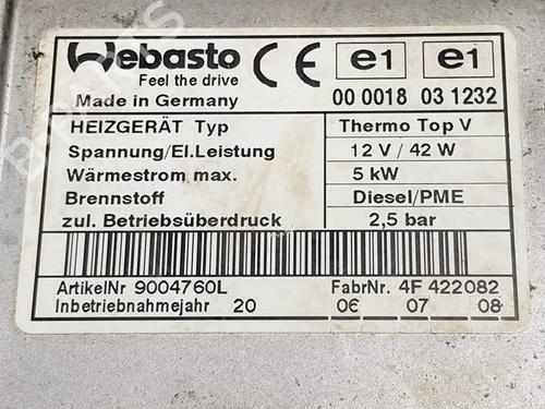 Heater blower motor LAND ROVER RANGE ROVER SPORT I (L320) 2.7 D 4x4 | BP17745008M62 