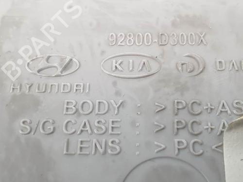 Interior roof light HYUNDAI TUCSON (TL, TLE) 1.7 CRDi | BP26537066I8 