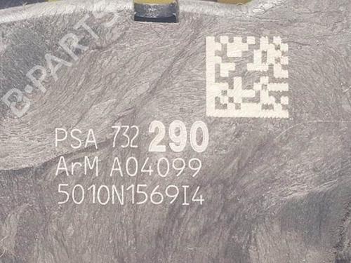 Front right lock PEUGEOT 3008 I MPV (0U_) 2.0 HDi 150 / BlueHDi 150 | BP17715516C97 