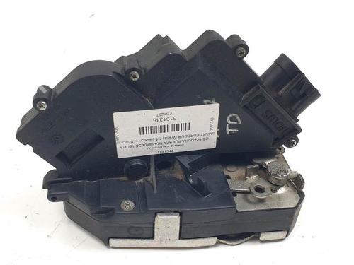 Rear right lock SMART FORFOUR (454) 1.5 (454.032) | BP29138827C99 