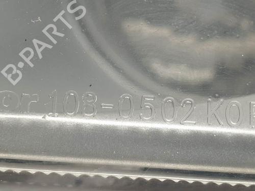 Left headlight SSANGYONG RODIUS I 2.7 Xdi | BP24929488C28 - Image 9