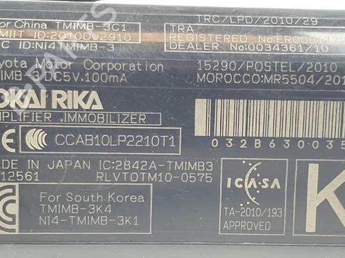 Switch TOYOTA RAV 4 IV (_A4_) 2.5 Hybrid (AVA42_) | BP25143841I30 - Image 3