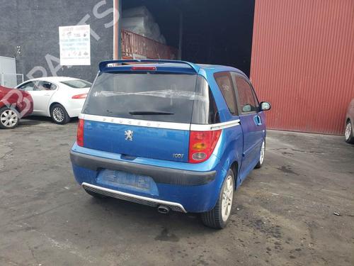 Front left interior door handle PEUGEOT 1007 (KM_) 1.4 HDi | BP24989557I13  - Image 8