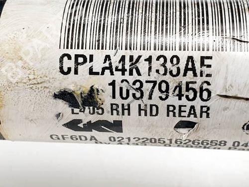 Right rear driveshaft SEAT LEON (5F1)  | BP17792170M41 