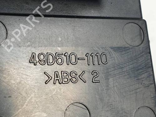 Right rear window switch HYUNDAI i30 Estate (GD) 1.6 CRDi | BP29875129I28