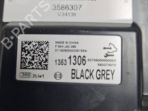 Electronic module OPEL ASTRA K (B16) 1.2 Turbo (68) | BP36551306M83 - Image 4