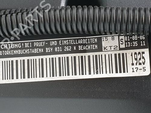 Engine DODGE CALIBER 2.0 CRD | BP12382955M1  - Image 6
