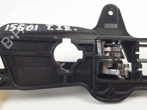 Rear left interior door handle HYUNDAI i30 (FD)  | BP25144477I15 