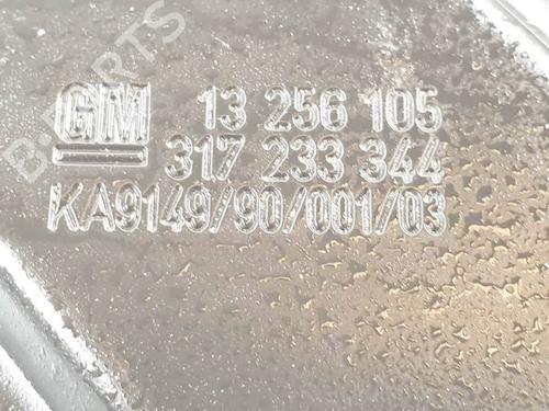 Hand brake OPEL INSIGNIA A (G09) 2.0 CDTI (68) | BP25403589I18 - Image 3