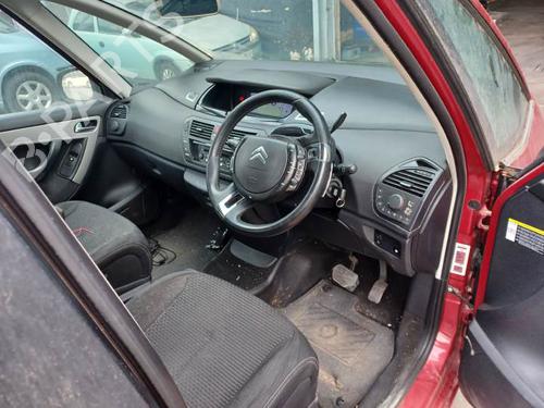 Gear lever CITROËN C4 Grand Picasso I (UA_)  | BP8263859M90 
